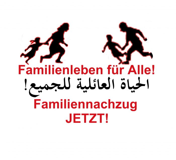 Initiative 'Familienleben für Alle!'